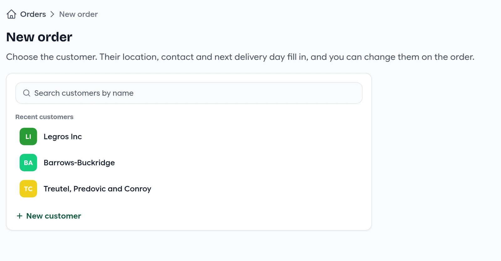 The new order screen with customer search and recent customers